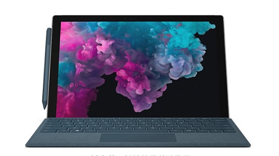 连州从 Mac 切换到 Microsoft Surface